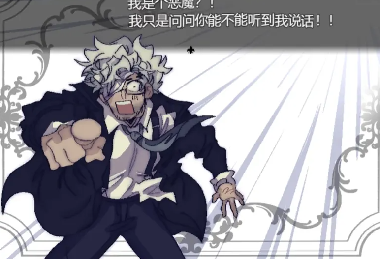 善言之容