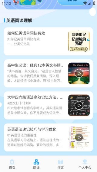 物书堂