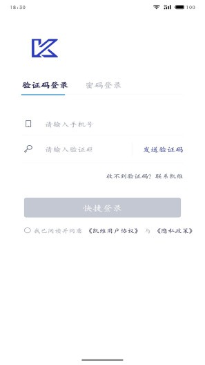 凯维云