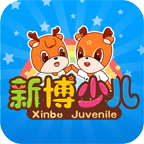 新博少儿对弈围棋平台app