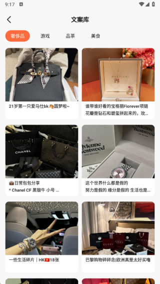截图大宝