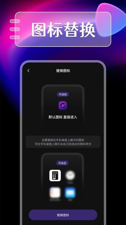 免费私人电影播放器