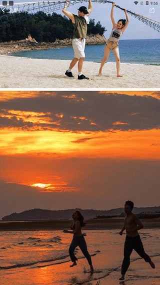 中国视觉联盟app