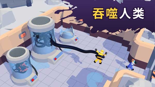 毒液生存内置菜单版