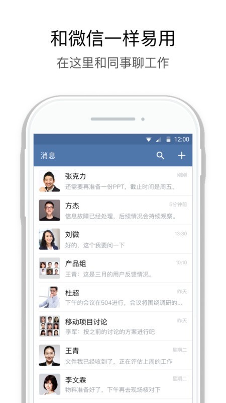 核协e