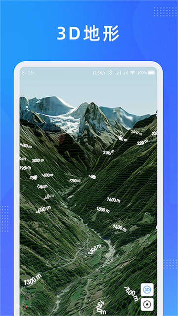 纬图斯地图