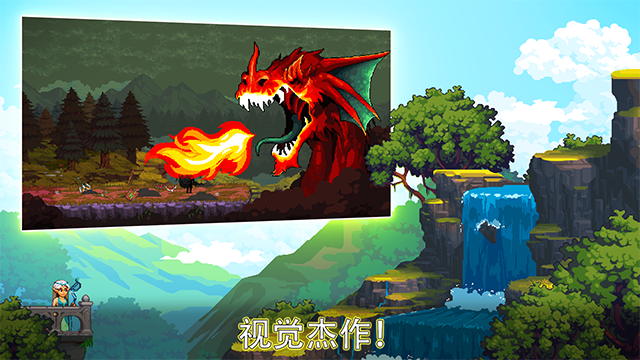 矿工物语存档版