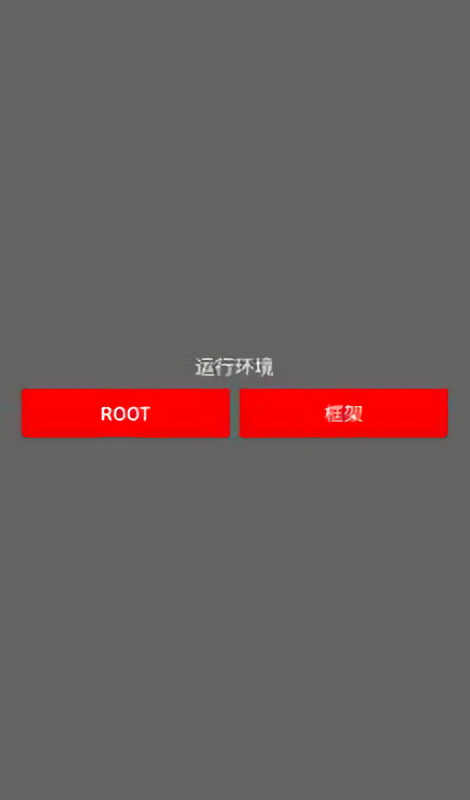 超自然清娜直装版