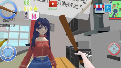 城市暴走大乱斗