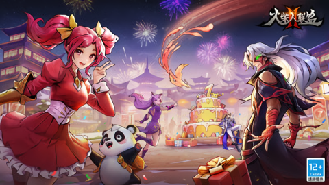 火柴人联盟2最新版
