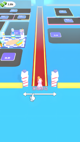 女孩向前跑