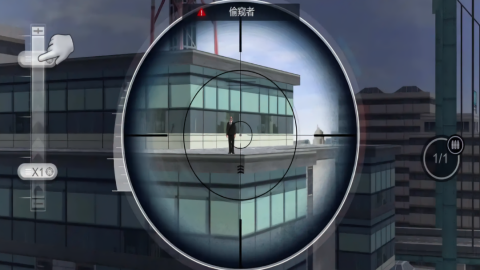 移动射击模拟器