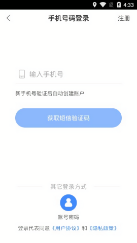 食安员抽考