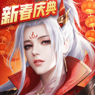 征途2