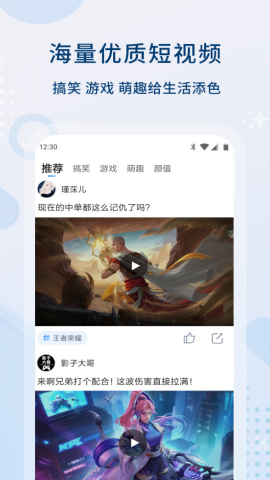 0855影视