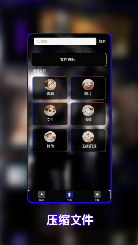 恒星视频剪辑免费版