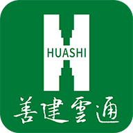 善建云通