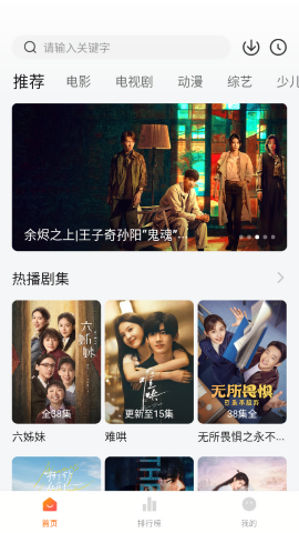 零零七影视