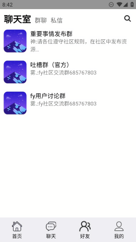fy社区