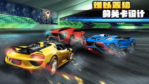 疯狂赛车手2
