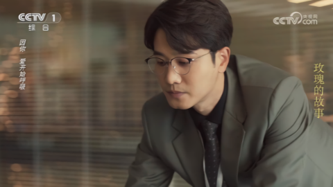 WebView电视
