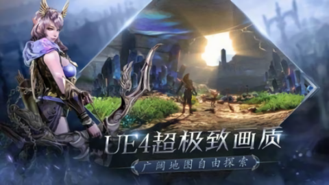 血色裁决暗黑魔幻