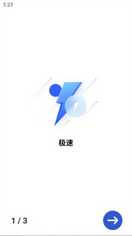 GC自动点击器中文版