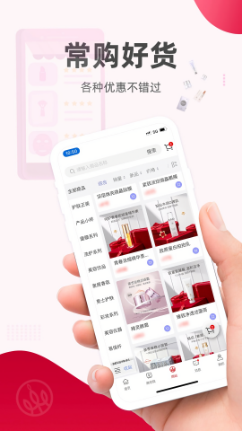 麦吉丽经销服务中心