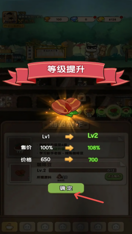 迷之实验室