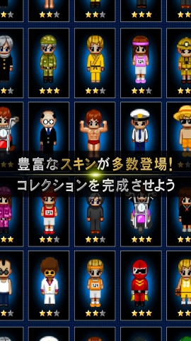 青鬼online