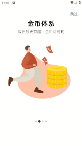 植小保