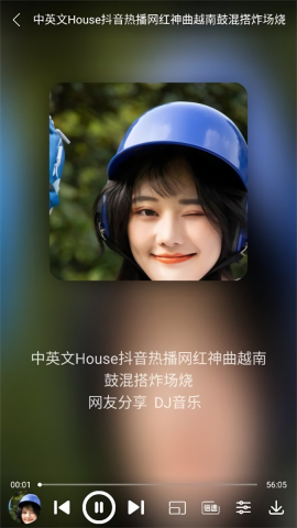 全民播放