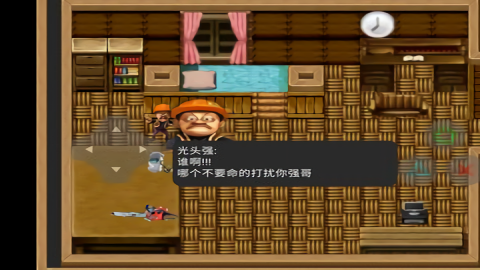 熊出没之残