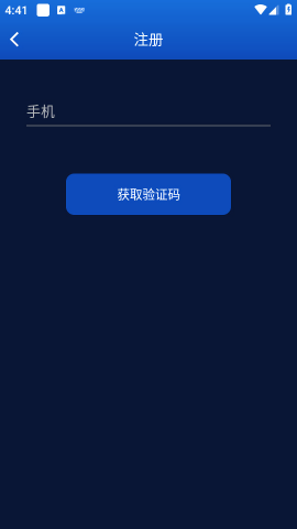 v9健康