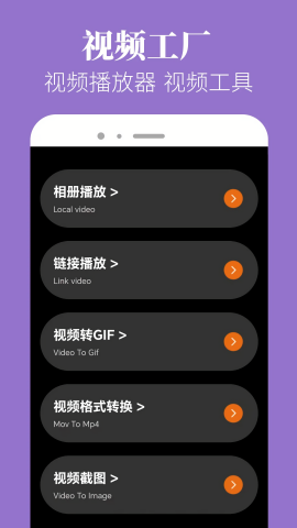 白嫖者联盟正版