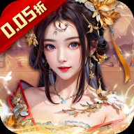 天之命gm解锁版