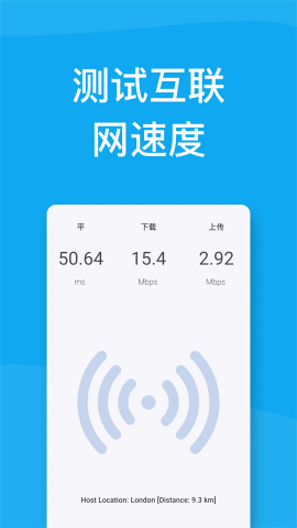 DNS转换器