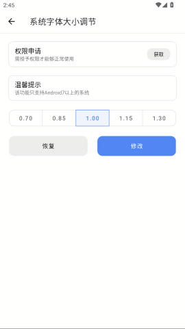 橙子工具箱
