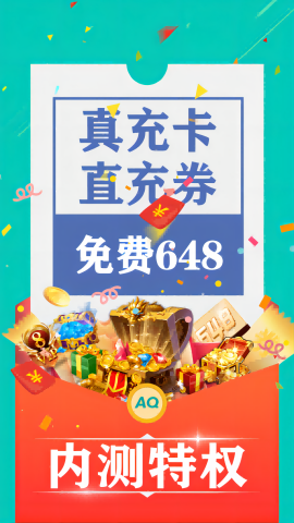 98手游盒子