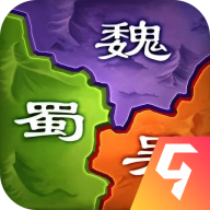 三国之旅无限内购版