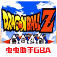 龙珠z舞空斗剧