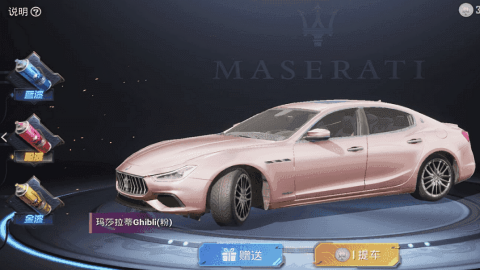 和平精英美化包永久免费版
