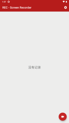 REC Screen Recorder录屏app