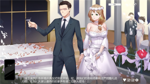重生之隔壁老王手机汉化版