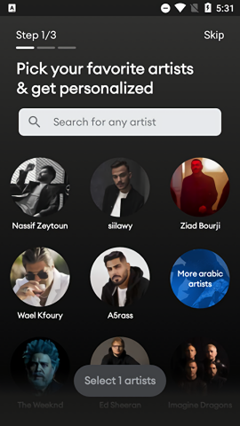 anghami
