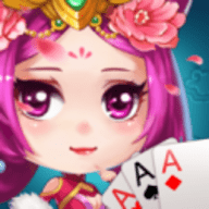 先锋棋牌旧版