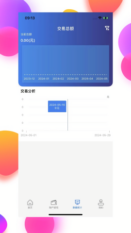 海捷付