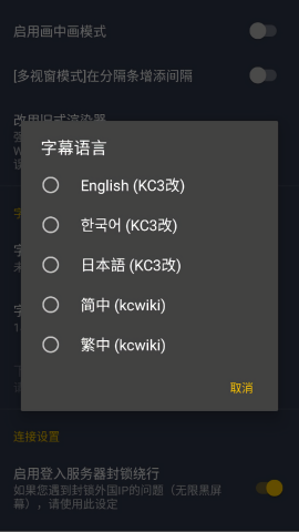 gotobrowser