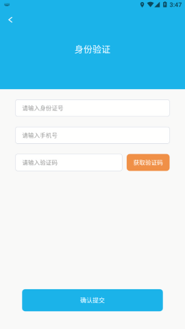 赣州专技