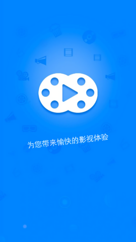 影视大全免费